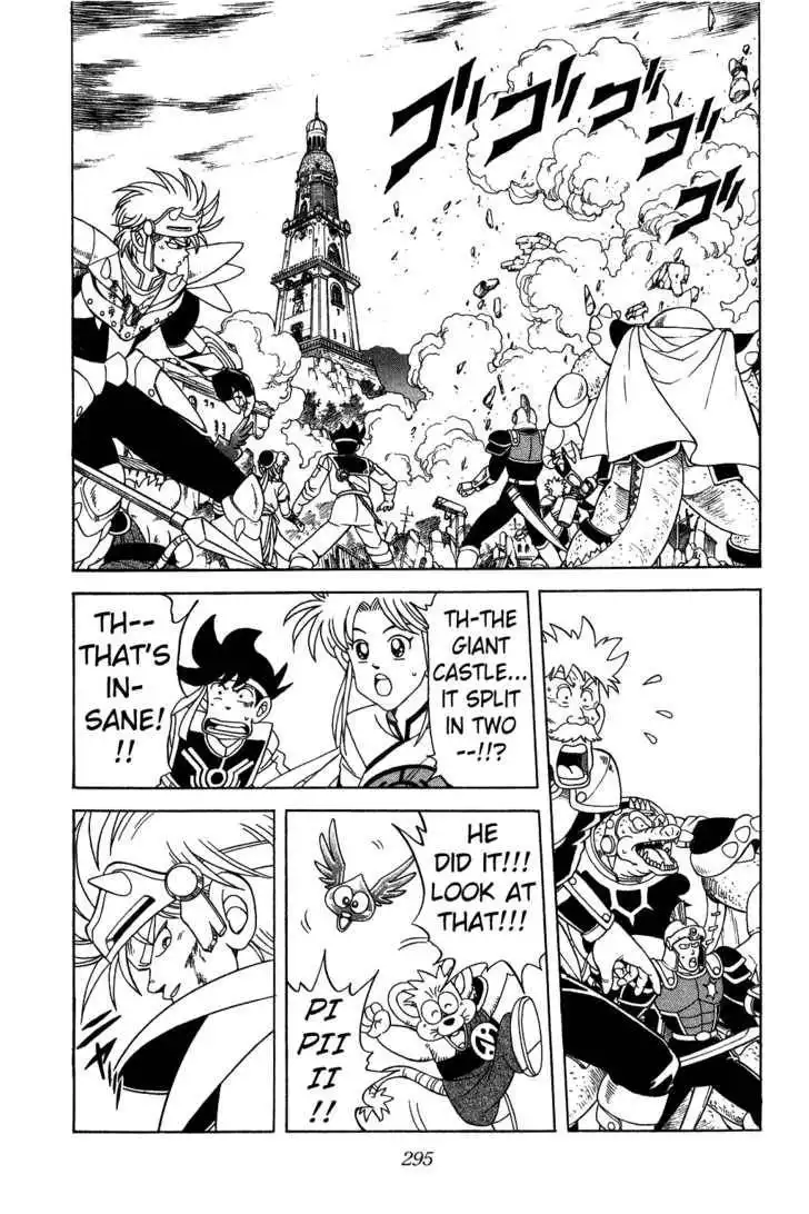 Dragon Quest: The Adventure of Dai Chapter 150 2